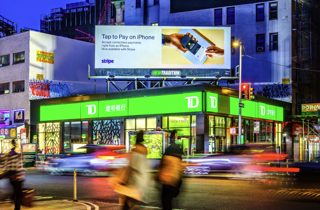 Photo of an outdoor ad in New York City